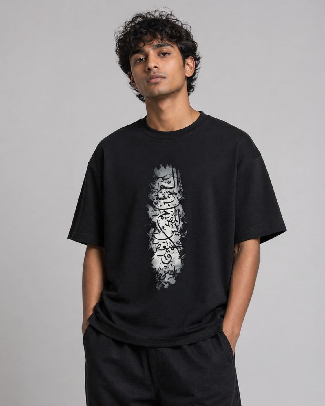 Black Drop Shoulder T-Shirt Arabic Calligraphy Edition