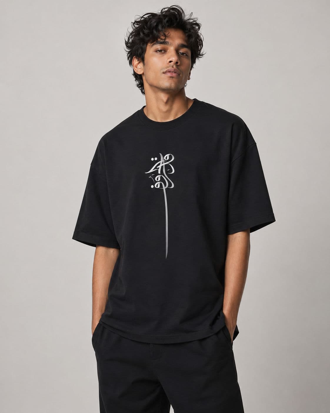 Black Drop Shoulder T-Shirt Arabic Calligraphy Edition